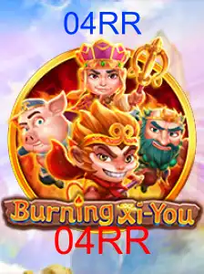 BurningXiYou