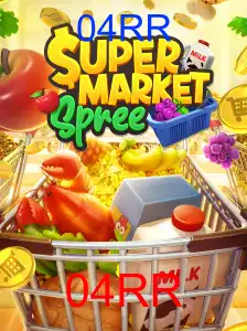 SupermarketSpree